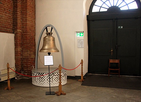 274-Собор св. Петра